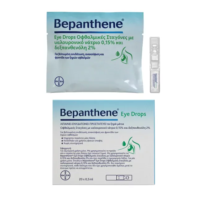 Bepanthene Eye Drops Monodoses