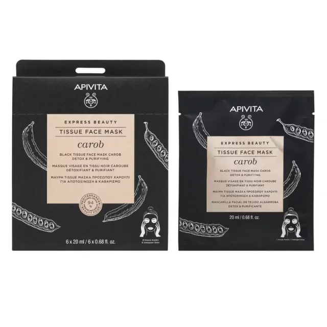 Apivita Express Beauty Tissue