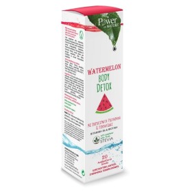 POWER OF NATURE Watermelon Body Detox 20 Αναβράζοντα Δισκία