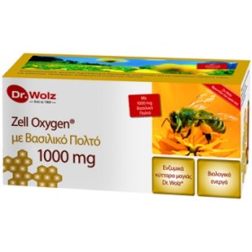 POWER HEALTH Dr. Wolz Zell Oxygen Με Βασιλικό Πολτό 1000mg  14 φιαλίδια x 20ml