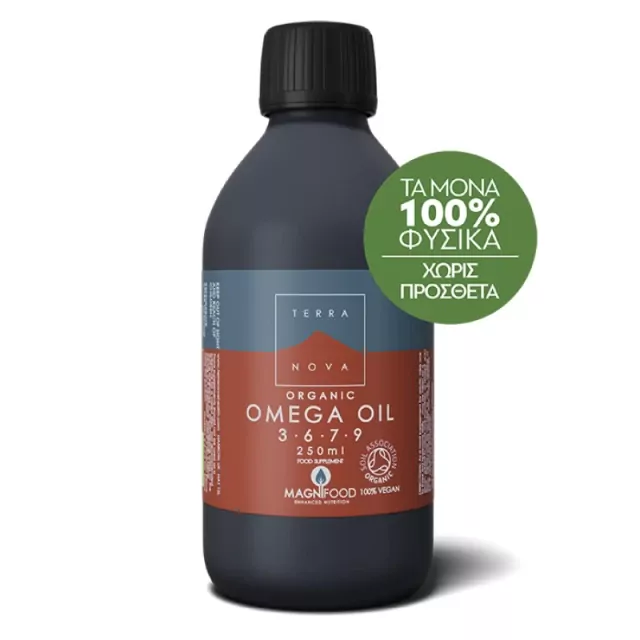 Terranova Omega 3-6-7-9 Oil Blend (Organic) 250ml | PharmacyDiscount.gr